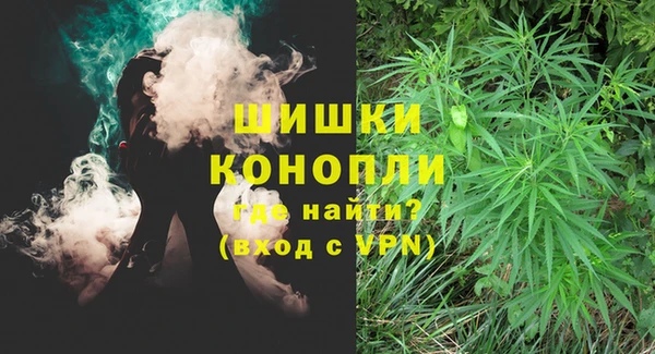 гашишное масло Алзамай