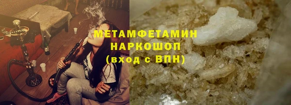 гашишное масло Алзамай