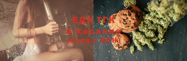 прущий лед Алексин