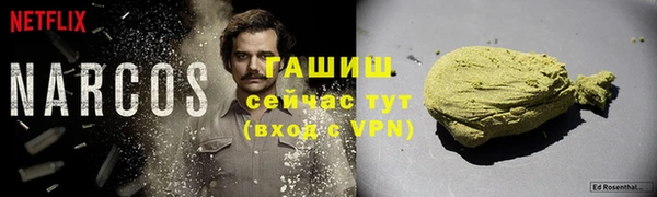 прущий лед Алексин