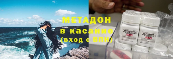 гашишное масло Алзамай