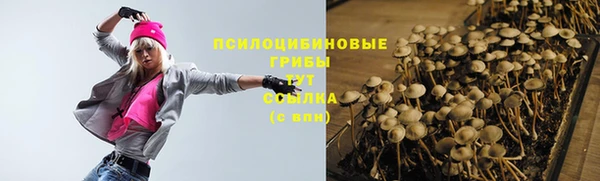 гашишное масло Алзамай