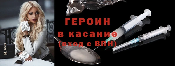 прущий лед Алексин