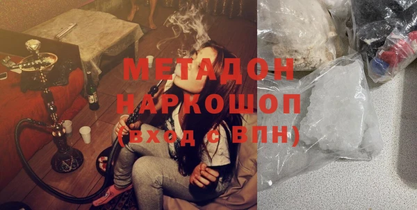 прущий лед Алексин