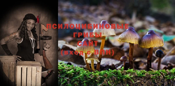 гашишное масло Алзамай