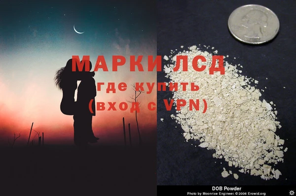 ALPHA PVP Алексеевка
