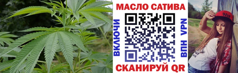 Дистиллят ТГК концентрат  хочу наркоту  Железногорск 
